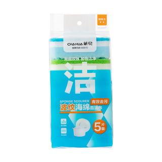 茶花 洗碗海绵双面百洁布厨房海绵擦刷碗金刚砂魔力擦清洁棉洗锅擦 波纹款▲1包5只