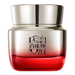 百雀羚 保湿修护 精华霜