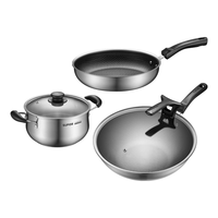 苏泊尔 锅具套装  TP2212E（炒锅汤锅煎锅