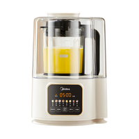 Midea/美的 轻音全自动 破壁机 1.2L