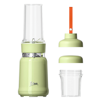 Thimax/膳美师 15秒轻食 破壁机+0.5L杯+0.25L杯  绿色 0.75L