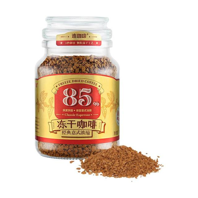 88VIP：连咖啡 冻干 速溶咖啡粉  经典意式浓缩100g