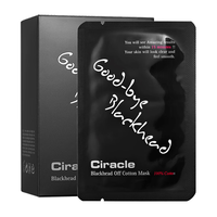 Ciracle 稀拉克儿 毛孔清洁祛黑头鼻贴 10片