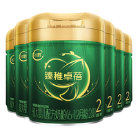 飞鹤【臻稚有机升级】臻稚卓蓓2段（6-12个月龄）婴儿配方奶粉 2段 臻稚卓蓓 700g 6罐