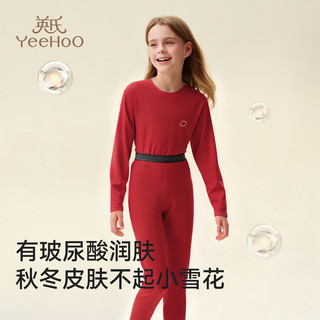  YeeHoO/英氏 莫代尔 儿童保暖内衣  170