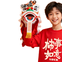 唐狮(TonLion)童装男童加绒卫衣儿童冬季红色新年拜年服男孩喜庆运动上衣潮 红色07杮事如意 160160(高150-160重80- 100