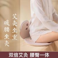 科爱元素 智能 艾灸熏蒸仪器