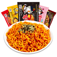 韩国三养火鸡面韩式奶油火鸡面芝士奶油味拌面炸酱面泡面方便面