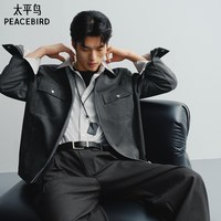 PEACEBIRD/太平鸟 男士仿麂皮绒夹克