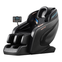  AUX/奥克斯 智能语音 按摩椅  灰黑色