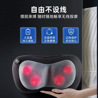 CLORIS/凯伦诗 脉冲热敷 腰部按摩器+脉冲理疗牵引+揉捏按摩靠枕