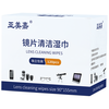 亚美嘉 一次性 镜头清洁纸