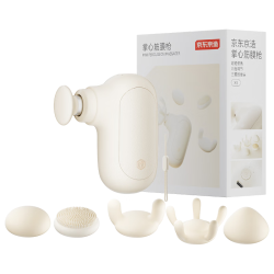 京东京造 迷你便携 筋膜枪