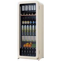 哈士奇 SC-208RI 冰吧 203L 奶茶色