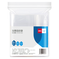 得力(deli)食品自封袋10号24*33cmA4尺寸防水收纳 40只装(附标签) 19256