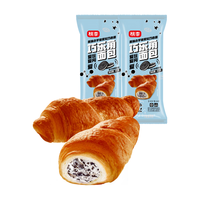 桃李巧乐角面包饼干碎奶油味夹心爆浆牛角包早餐糕点办公室零食520g 巧乐角饼干碎520g(8袋)