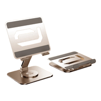 千飒 平板电脑支架桌面360度旋转支架