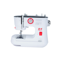  芳华 多功能双排线带抽屉 家用缝纫机+扩展台+大礼包