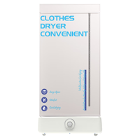 扬子干衣机烘干机家用可折叠全自动烘干衣机烘干衣服婴儿烘衣机烘干衣柜便携护理干衣机