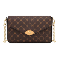 马莎兰缇 女士老花斜挎链条包 深棕配杏（顺丰包邮）