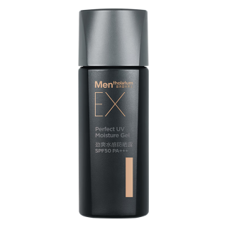曼秀雷敦 男士水感防晒霜45g防晒黑SPF50 户外保湿抗光老护肤品男