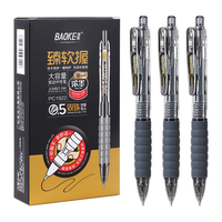 宝克（BAOKE）【开学季】PC1922 臻软握按动中性笔黑色0.5mm子弹头大容量水笔 考试刷题笔 文具 0.5mm【臻软握护手刷题写字笔】PC1922 1支