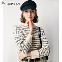 帕罗(PALUOPO)【减龄提花】100%山羊绒秋冬圆领复古慵懒风百搭保暖羊绒衫 米白 M 100
