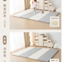 JollyBaby婴儿爬爬垫宝宝ixpe爬行垫家用折叠pu加厚4cm儿童地垫 100CM*200CM