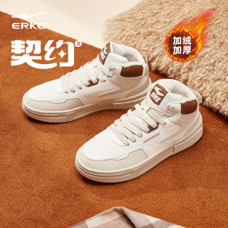 鸿星尔克 冬季新款复古潮厚底休闲加绒运动鞋