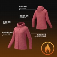安踏 ×中国国家地理 Polartec 女款抓绒衣162546704