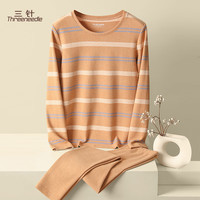 三针舒绒条纹保暖内衣女套装纯棉加厚双面磨毛弹力棉毛衫防寒打底衫 灰绿条【中领加厚320g】 L /105-120斤