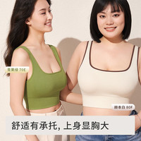 奶糖派美背沙漏衣带胸垫文胸一体显瘦性感针织背心大胸吊带 薰衣草紫 S (65/70B-G)