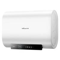 万和 E80-A3Pro 3300W变频速热 80L 电热水器