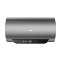 万家乐【大师R9 MAX】锶硅矿物养肤护发 除氯净水 内胆免清洗 3300W速热60升家用储水式电热水器