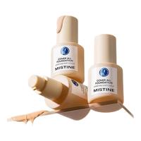 Mistine蜜丝婷小蓝盾粉底液持久不脱妆混干油皮控油干皮遮瑕保湿