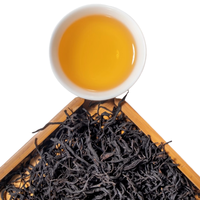 武夷万里茶路 正山小种 特级 250g 散装