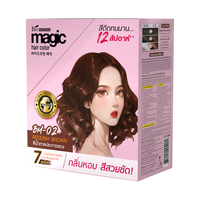  Wishine 纯植物 染发膏