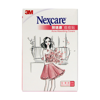 3M 耐适康 隐形痘痘贴 24粒（轻薄款）