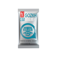 果子开荟 海盐咸味燕麦片