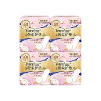 whisper 护舒宝 云感奢柔棉柔卫生护垫