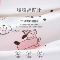 奶糖派心选汪柔软亲肤V领纯棉开襟宽松慵懒波点口袋可外穿家居服睡衣女 粉色 L