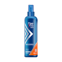 Maestro 美涛 强劲定型啫喱水 240ml
