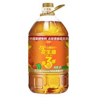 金龙鱼 食用油 花生油5L 5L*2桶