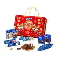 奥利奥 双龙戏珠礼盒夹心饼干多种选择走亲戚