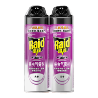 Raid 雷达蚊香 杀虫气雾剂 550ml*2瓶 无香