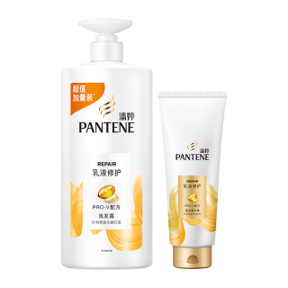  PANTENE/潘婷 修护 洗发水护发素套装  400g+200g