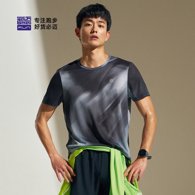 必迈 26新款运动魔方速干印花短袖