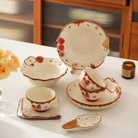 肆月 乔迁陶瓷碗碟套装 18件套 情侣2人食 礼盒装