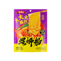 嘻螺会浓汤大腐竹螺蛳粉柳州风味280g*3包方便速食米线粉零食酸辣粉