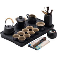 京东京造 黑陶提梁壶 17件套 功夫茶具套装